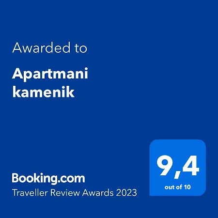 منزل للإقامة Kamenik Stara Baška